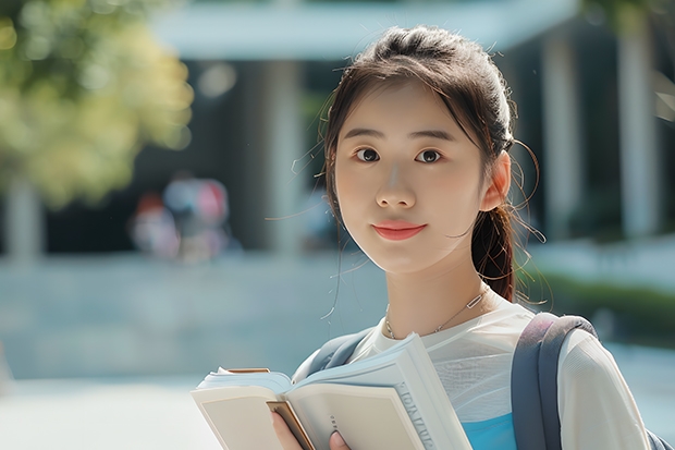萍乡交通职业学校2023年网站网址